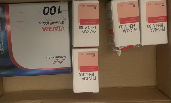 This is some tren ace I picked up. I have never run tren before, but am very excited to start this. I will keep you all posted.